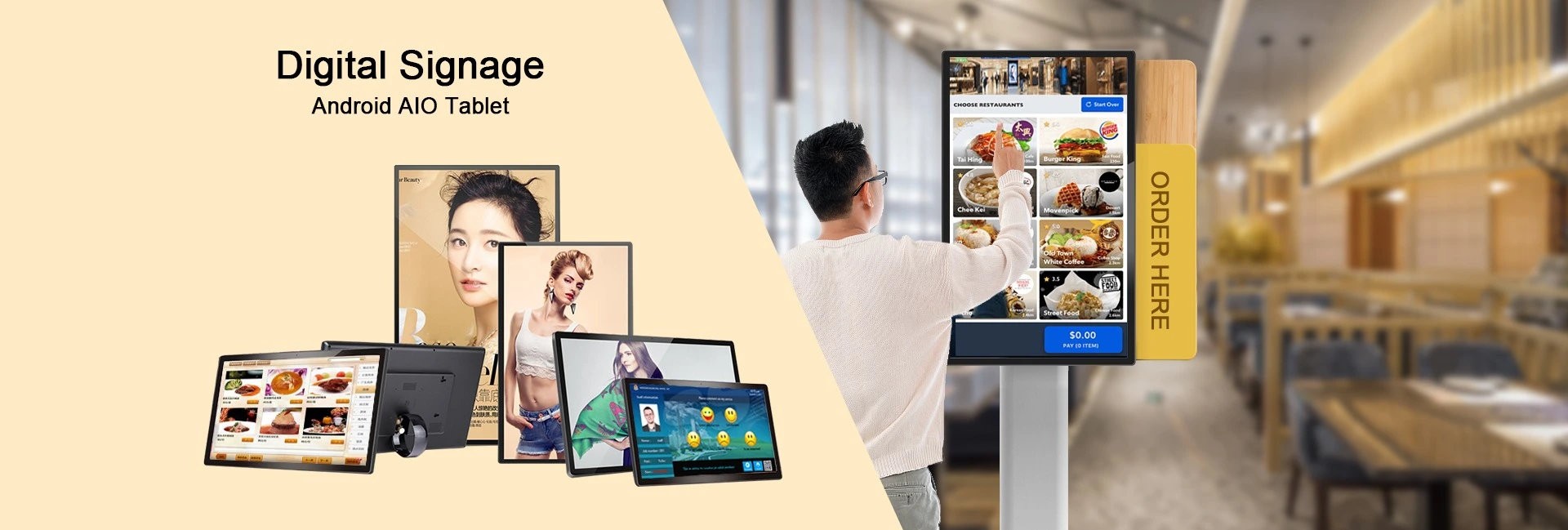 All In One - Digital Signage
