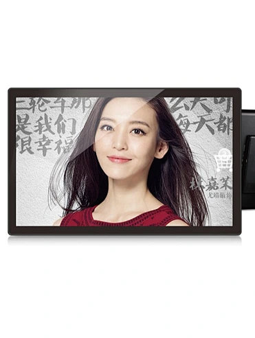 21.5 digital photo frame and Digital Signage